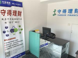 傳眾網 資本投資咨詢平臺，連接廠家與采購方