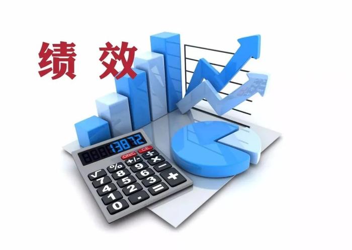智幫咨詢 專業財務咨詢，助力企業穩健發展