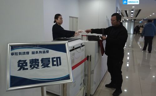 新春走基層丨老經(jīng)驗(yàn)遇新政策，資深財(cái)務(wù)為何笑了